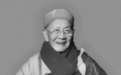 讣告丨合肥明教寺方丈妙安长老示寂，世寿103岁