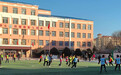 “冰超”·牡丹江市“奔跑吧·少年”2025-2026年度宁安市中小学生雪地足球比赛举行
