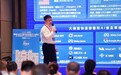 浪潮通信信息亮相2025国际AIDC液冷供应链千人峰会
