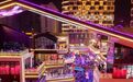 以光为媒 以景聚客——青怡坊云琅点亮冬日夜间经济