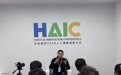 AI赋能塑造全球竞争力：雷神科技以国产信创引领电竞新生态