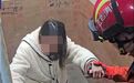 萍乡一孕妇被困电梯 消防员化身暖心“人梯”