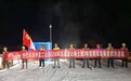 G98环岛高速公路大三亚段扩容工程首联现浇箱梁成功浇筑