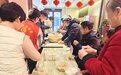情暖冬至包饺子 邻里欢聚一家亲，开封市西湖街道晋河社区开展迎冬至包饺子活动