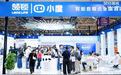 2025深圳国际酒店博览会成功举办，领锁智能全自动静音酒店锁全球首发！