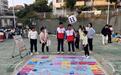 乐群社区“普法集市”趣味开集 民法典知识“典”亮居民生活