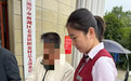 “兴公益”润乡土 金融活水惠农家—— 兴业银行长沙分行以“金融下乡”行动 助力乡村振兴