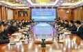 鸡西市与东北石油大学合作对接交流座谈会举行 孙成坤付晓飞出席并致辞