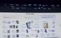 vivo S50 系列发布：长焦Live 搭载骁龙8系芯片 售价2999元起