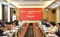 重大突破！阻断遗传病！常德一医“第三代试管婴儿技术”来了，多图揭秘→