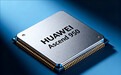 华为宣布明年在韩国推出昇腾AI芯片 提供“全栈”方案