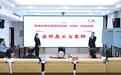 用实干担当书写新时代法院答卷——2025年常德法院工作亮点回眸