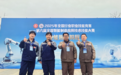 喜讯！常德技师学院师生在第六届全国智能制造应用技术技能大赛中勇创佳绩