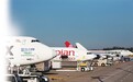 中原腾飞的航空引擎