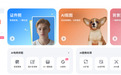 4款AI视频生成工具横向对比，到底哪款更好？