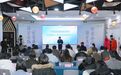 政校企创联手“造血” 钱塘这场破圈活动为微短剧育才