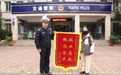 铜梁交警：执法为民有温度 高效破案暖民心