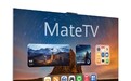 2026年TV市场趋势预测：华为Mate TV将颠覆行业