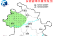 还有雨雪！安徽气温将持续下降