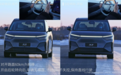 小鹏X9超级增程全球首发冰雪稳行系统：100km/h刹停不跑偏