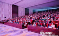 又摘桂冠！乐奔拓亮相中国营养师发展大会，斩获 “健康好物” 殊荣！助力构建医学营养服务新生态