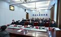 许勤到黑龙江省人民来访来电受理中心调研信访工作并接待来访群众
