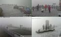 江西又一地下雪了！萍乡武功山雪景裹身（图）