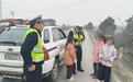 3名小女孩结伴外出迷路 巡逻民警暖心帮她们找家