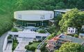 奋力推动湖南城市高质量发展