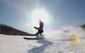 天水　冰雪运动激活冬日文旅市场