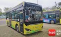 儋州优化4条公交线路 方便市民出行