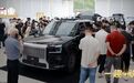 豪车堵门、看车排队：一场国产豪车消费观的变革
