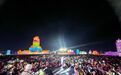 冰雕映烟花！长春冰雪新天地上演冬日浪漫