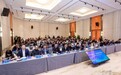 供热行业数字化转型交流研讨会召开