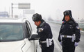 以雪为令！冰城公安多警种联动护平安  全力保障城乡群众安全出行