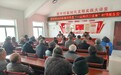 安徽省固镇县刘集镇：“一述两评三议事”让乡村治理有温度