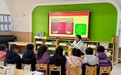 固镇县2025学前教育北片区教研活动在固镇县示范幼儿园德惠尚书府分园举行