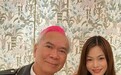 75岁港星小36岁未婚妻被曝已婚，冬至与丈夫在老家吃饭，儿子16岁