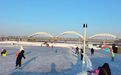 哈尔滨市道里区三处六块公益冰场相继开放 市民可免费畅享冰上乐趣