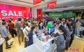 元旦假期首日海南离岛免税销售额同比增长93.8%