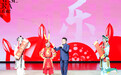 《宝贝，来看戏！》迎来十周年