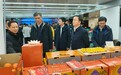 邹治宇率队赴商务部、国家口岸办对接汇报 并参加赣南客家菜及名优产品“进京”推广活动