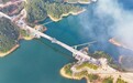 阳明湖特大桥中跨顺利合龙（图）