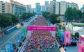1.8万人齐跃容桂！2026顺德容桂环岛马拉松刷新多项赛会纪录