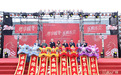 莞北商业上新！旗云广场启幕引爆全城！