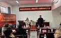 邢台：隆尧县“教联体”实现各类学校全覆盖