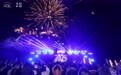 低空科技赋能跨年！“翼起跨年·星空遨游”咸祥跨年盛典璀璨收官