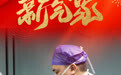 南昌市人民医院：2026，致仍在路上的我们