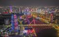 连续四日，全城灯光秀闪耀，共迎2026年