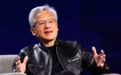 黄仁勋：Blackwell、下一代Rubin芯片会“及时”供应中国市场